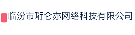 网站标志